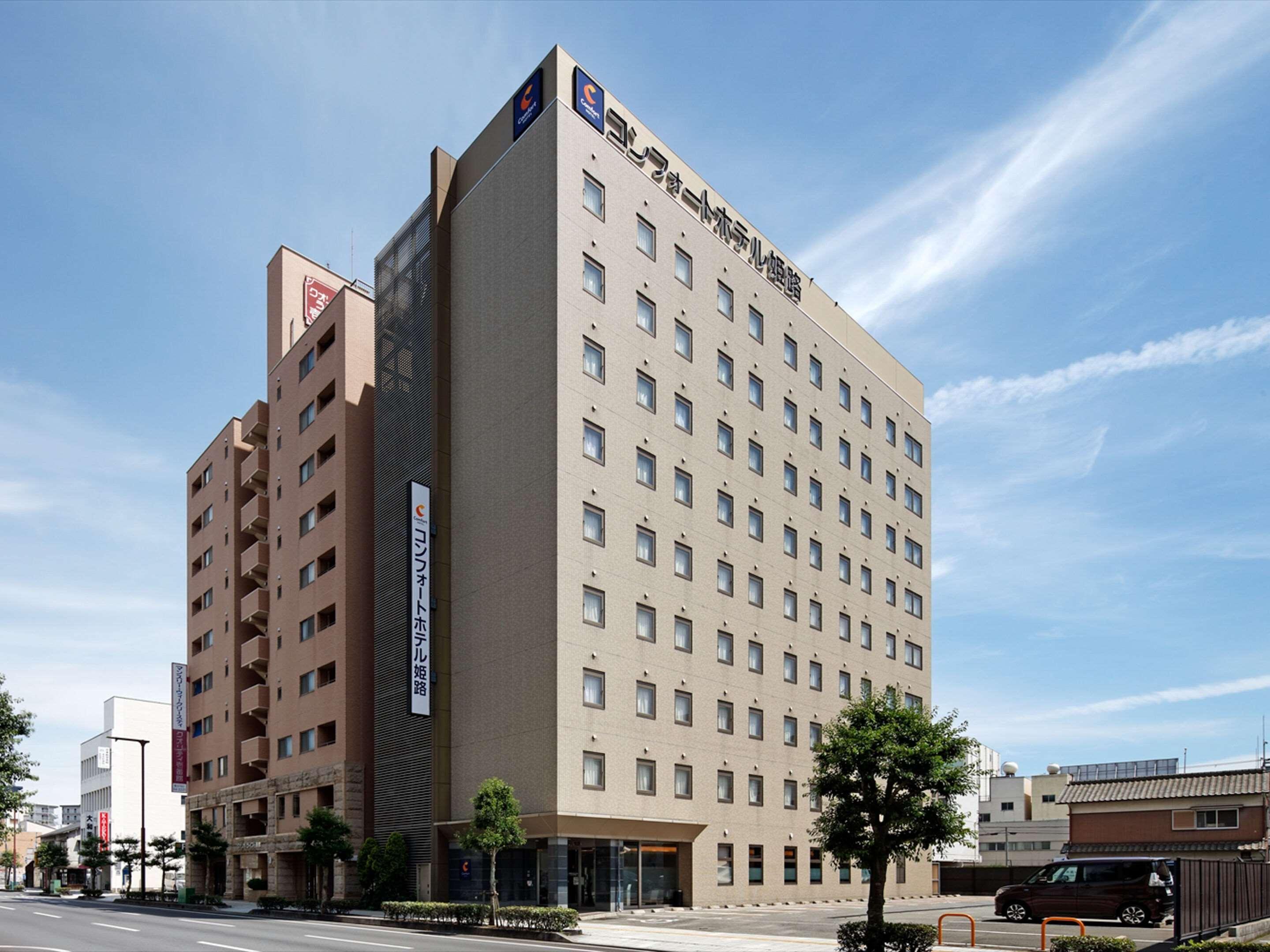 Comfort Hotel Himeji Exterior photo